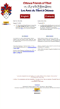 Mobile Screenshot of oft.ca