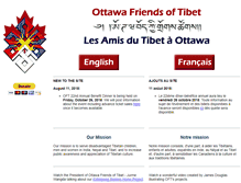 Tablet Screenshot of oft.ca